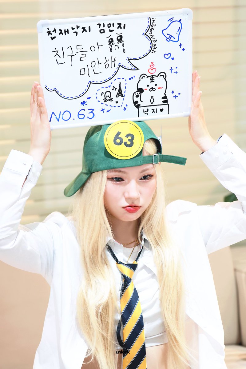 unlock_zee's tweet photo. 오늘 생일인 주인공! 락커지 보면 축하 건네 줘!
#락커지 #딥앤댑 #lockerzee #DeepNDap 
#HAPPYZEEDAY
#락커지_생일축하해_줄_커지
#HAPPYMZEEDAY
#낙낙_두드리고_들어오세요
@LOCKERZEE https://t.co/cx7DrvVBDr