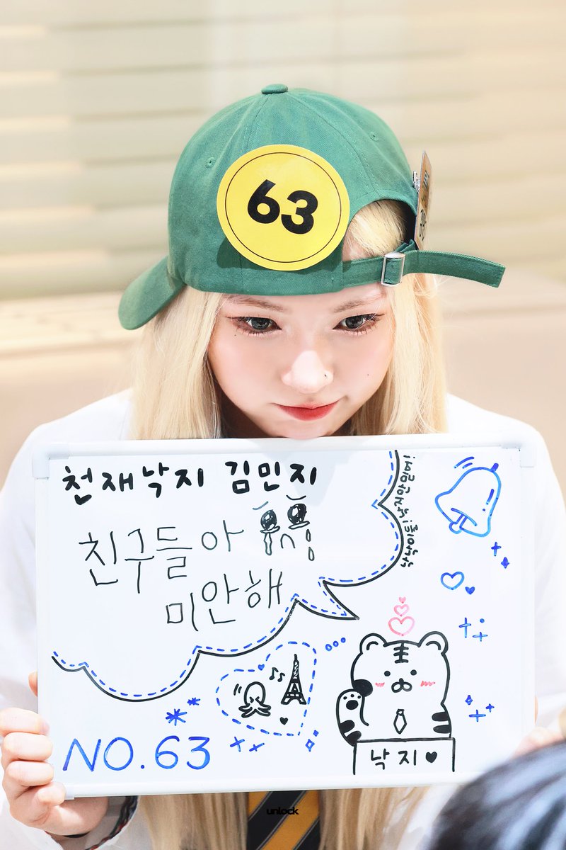 unlock_zee's tweet photo. 오늘 생일인 주인공! 락커지 보면 축하 건네 줘!
#락커지 #딥앤댑 #lockerzee #DeepNDap 
#HAPPYZEEDAY
#락커지_생일축하해_줄_커지
#HAPPYMZEEDAY
#낙낙_두드리고_들어오세요
@LOCKERZEE https://t.co/cx7DrvVBDr