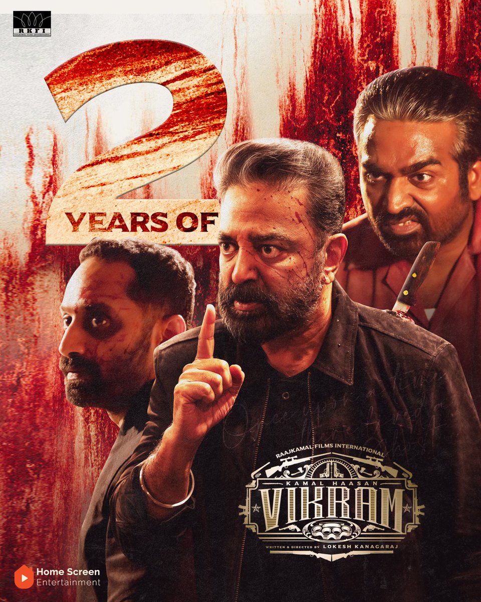 homescreenent's tweet image. Two years ago today, theatres buzzed with excitement as the curtains lifted on the electrifying saga of #Vikram 🔥

#2YearsofVikram #Ulaganayagan #KamalHassan

@ikamalhaasan @Dir_Lokesh @Suriya_offl @VijaySethuOffl #FahadhFaasil @anirudhofficial @RKFI @turmericmediaTM