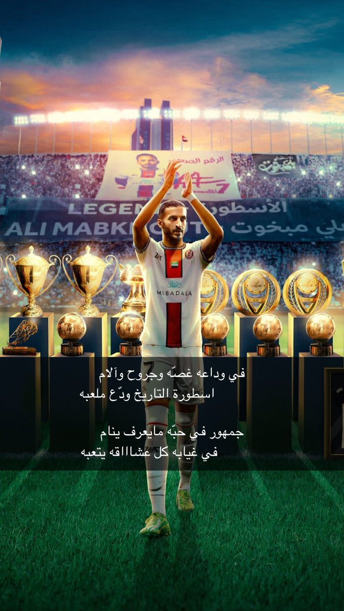 hazza (@hazza72773813) on Twitter photo 