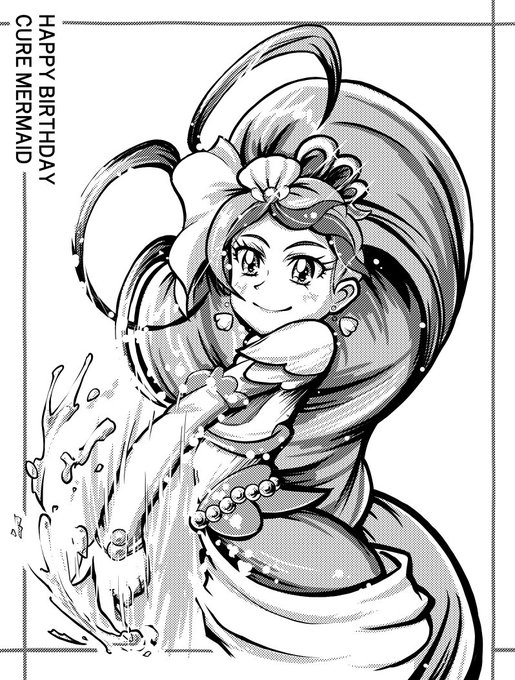 うちのみなみんも見てっておくれ🧜‍♀
#みんなのみなみんがみたい 