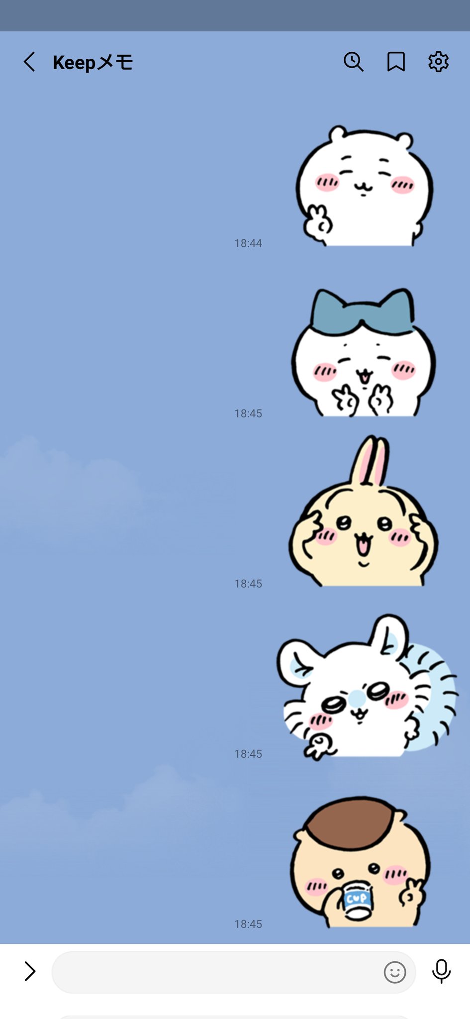 ❤︎ページ ⚠️他の方は購入しないで下さい ちいかわピース - Search / X