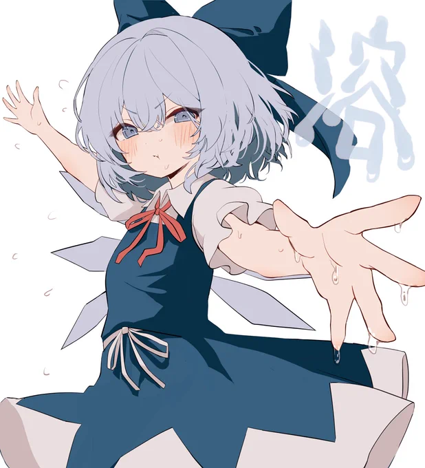 こおりでろでろ 