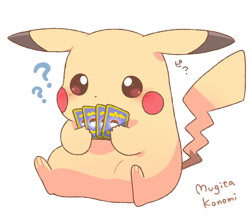 ピカチュウ「ポケカ初心者なピカチュウ 」|麦田このみ