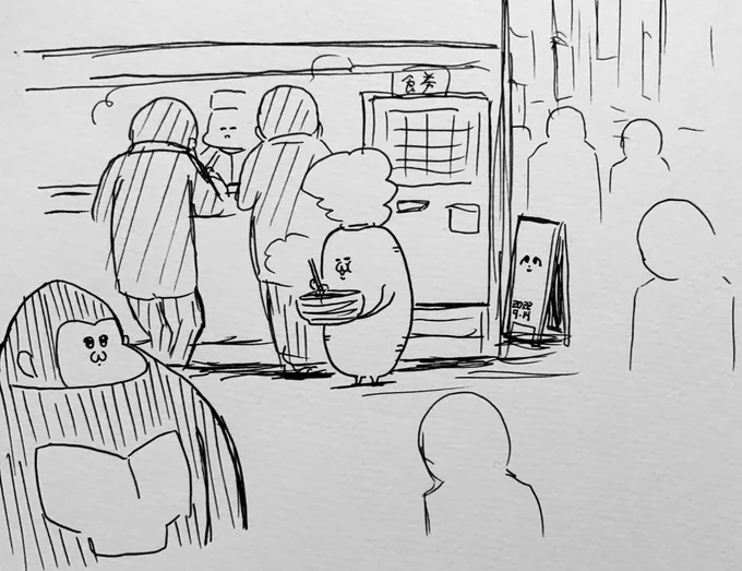 時々描く立ち食いそば屋は横浜の鈴一を参考にしています 