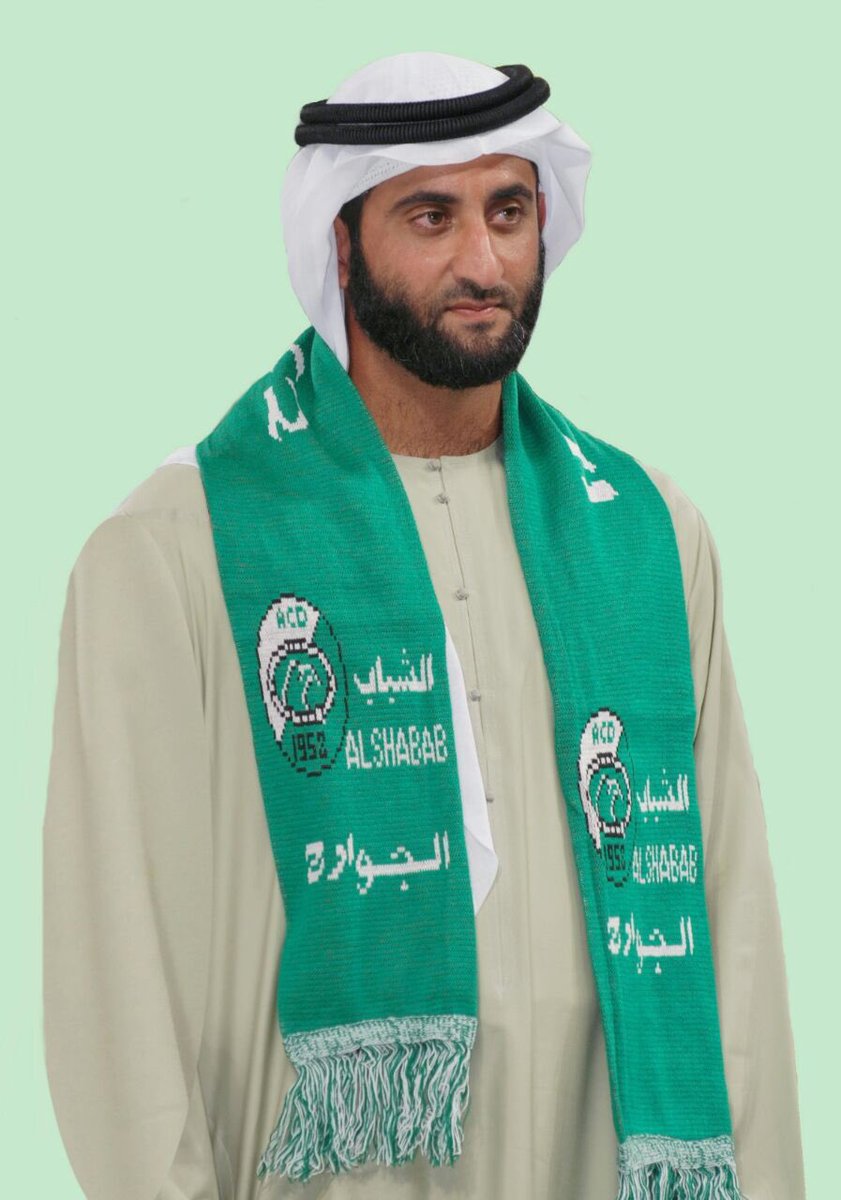 #أمنية_العمر_الله_يفرحنا💚