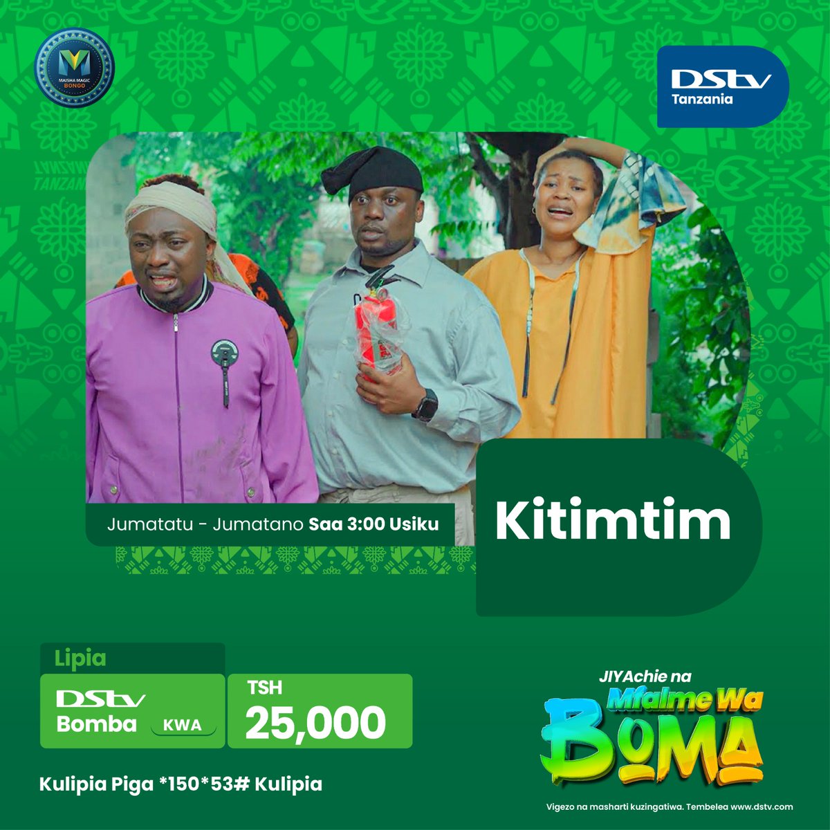DStv_Tz's tweet photo. Vunja mbavu na vichekesho vya #kitimtim na Mfalme wa Boma ndani ya #DStv pekee...

Piga *150*53# kulipia kifurushi chako cha Bomba mapema.

#vichekeshobilaDStvhavinogi https://t.co/m4OpqG9c7P