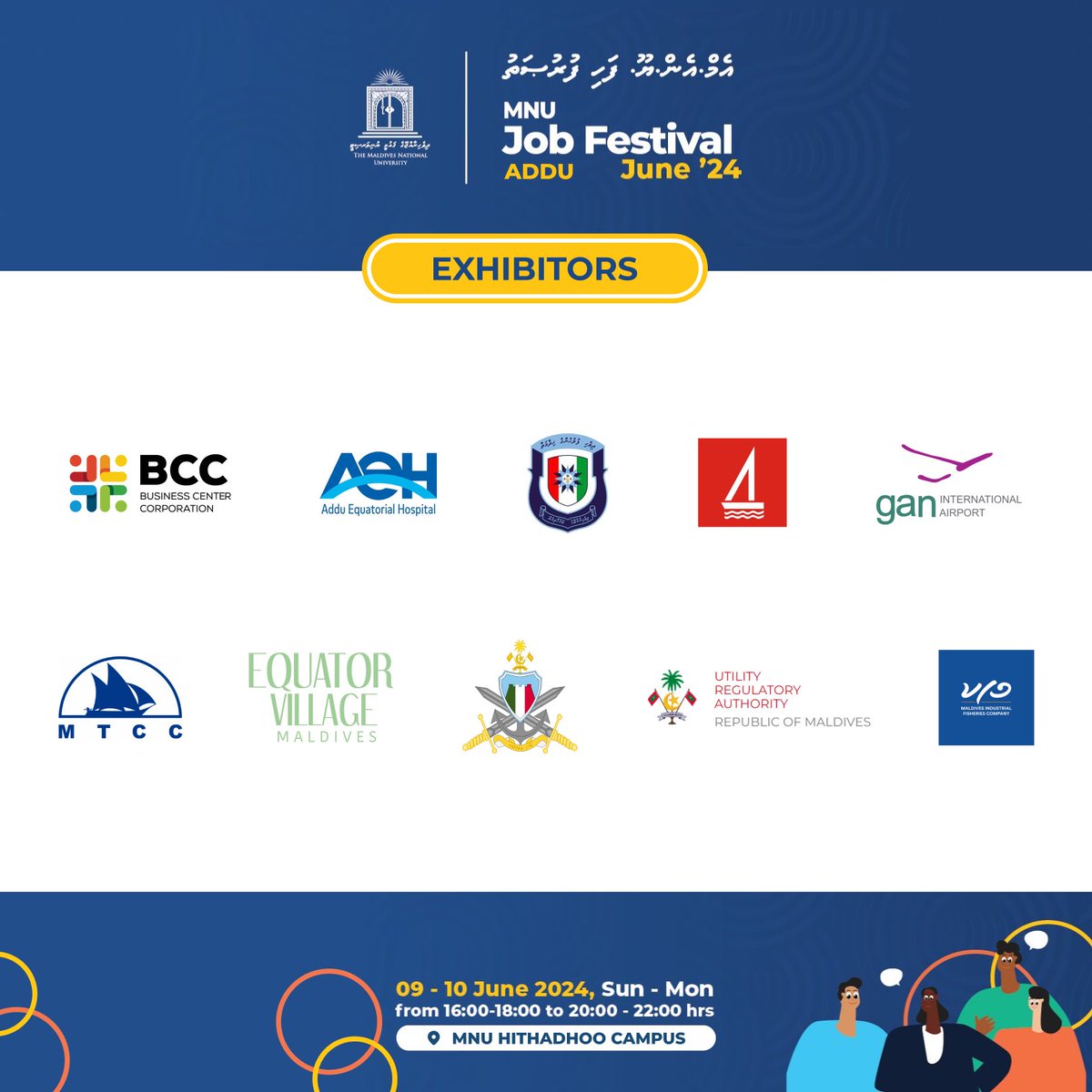 Join our MNU Fahi Furusath 2024! ✨ 

📍: MNU - Hithadhoo Campus
🗓️: 9th &amp; 10th June
⏰: 16:00 - 18:00  &amp;  20:00 - 22:00

#MNU #NationBuildingSince1973 #1universityinthemaldives #MNUJobFestival #MNUFahiFurusath