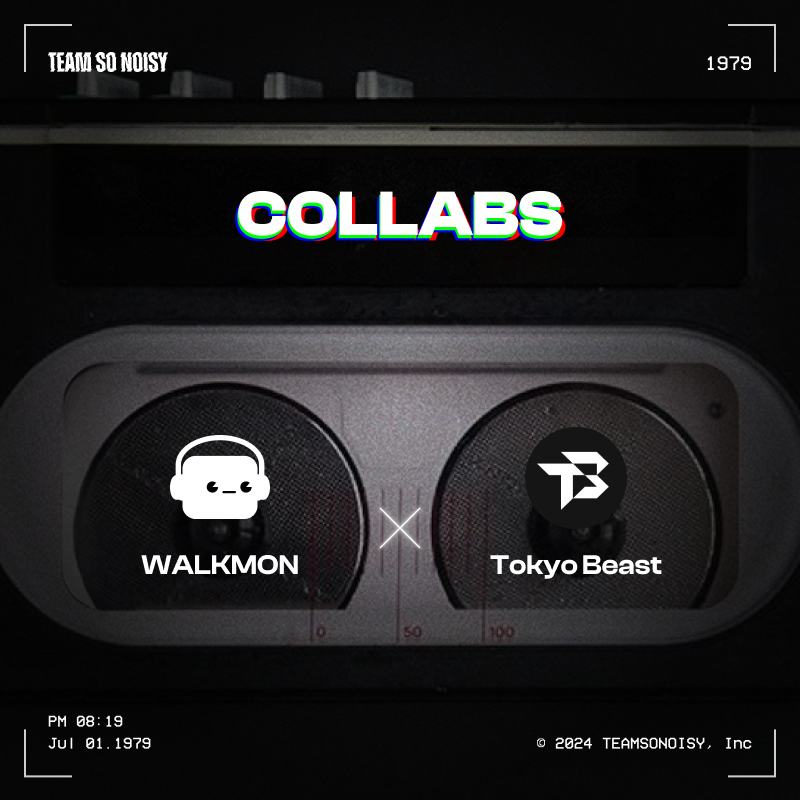TeamSoNoisy's tweet photo. 🎧[•ᴗ•]⛩️

𝗖𝗼𝗹𝗹𝗮𝗯𝗼 𝗨𝗽𝗱𝗮𝘁𝗲 with @TOKYOBEAST_EN

We partnered with #TOKYOBEAST for our OG Mint🌟 Excited for upcoming adventures from past to future in Tokyo!⏳

✔️ Complete tasks in @premint to win:
- 20 Free Mint
- 50 WL Tickets

🔗: https://t.co/yLhSebl1ZJ https://t.co/A16r3bZcpB