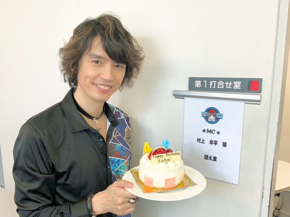 猫のひたいほどワイド　月曜ＭＣ 村上幸平　缶バッチ１個 猫のひたいほどワイド 月曜MC 村上幸平 缶バッチ1個 猫のひたい