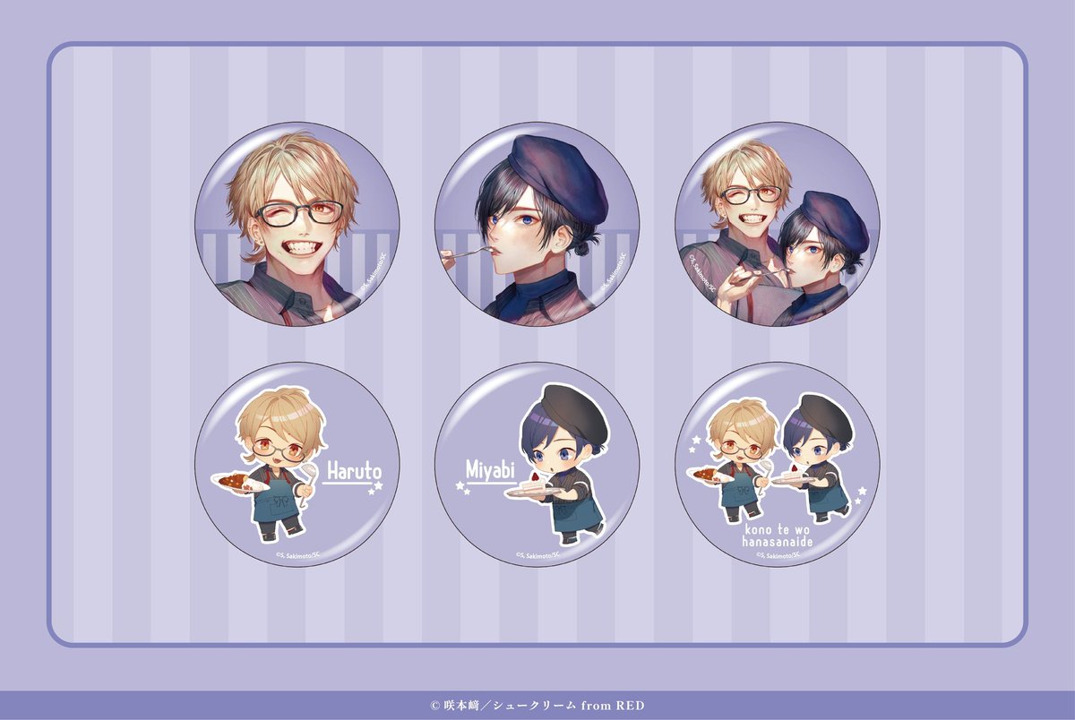 SMILE BASE CAFE 心斎橋店 on X