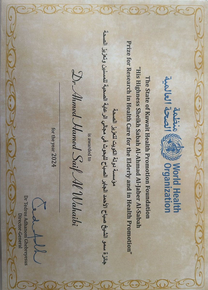 ahmed Alwahaibi (@ahmedhalwahaibi) on Twitter photo 