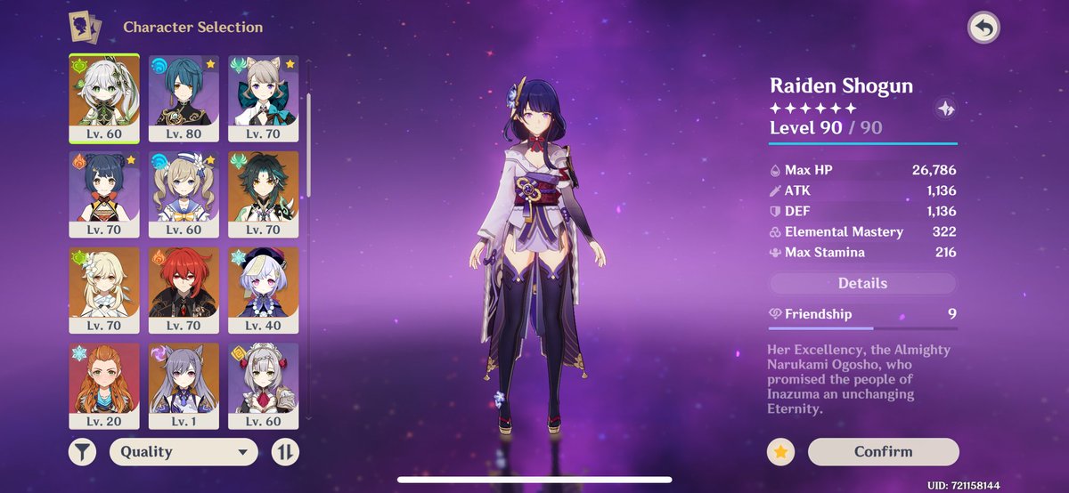 Shinjiserves! Free mm☆☆ 150p tweet media