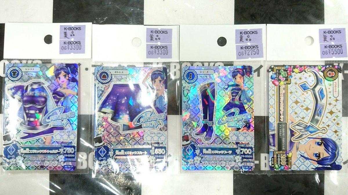 入荷情報】 アイカツ！ データカードダス オーロラキスコーデ、天の川