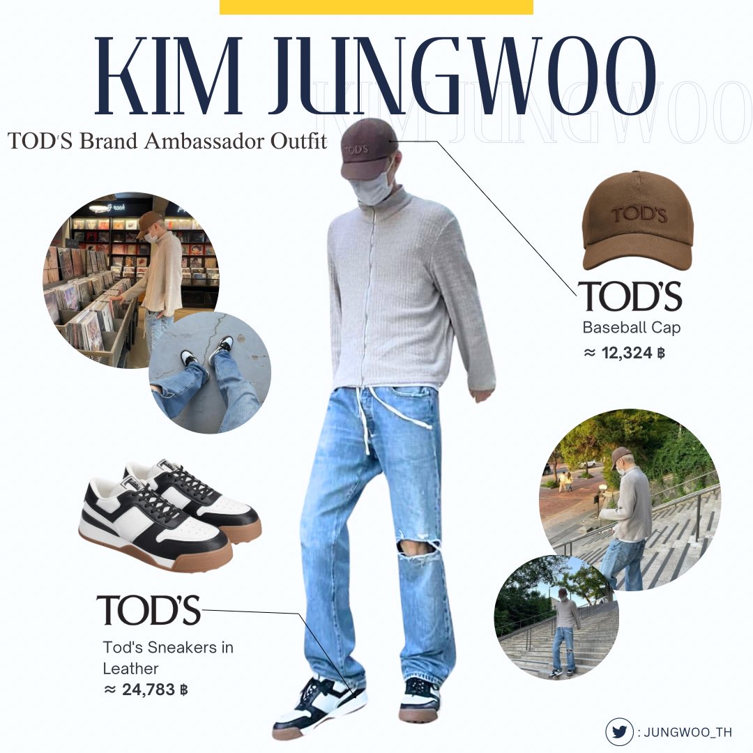 JUNGWOO_TH's tweet photo. (Info) 240601 #จองอูแฟชั่น 

มาส่องลุควัสดุแฟนหนุ่มของจองอูกันค่ะ✨

Baseball Cap
🔗https://t.co/VTu2vU0nQR

Tod's Sneakers in Leather
🔗https://t.co/WEjnjIsai9

แนะนำให้จิ้มลิ้งค์เข้าไปดูหน้าเว็บกันอย่างน้อยคนละ 15 วินะคะ✨❕
 
#JUNGWOOxTods 
#NCT #NCT정우 #정우 
#JUNGWOO https://t.co/xY9uDTR5cZ