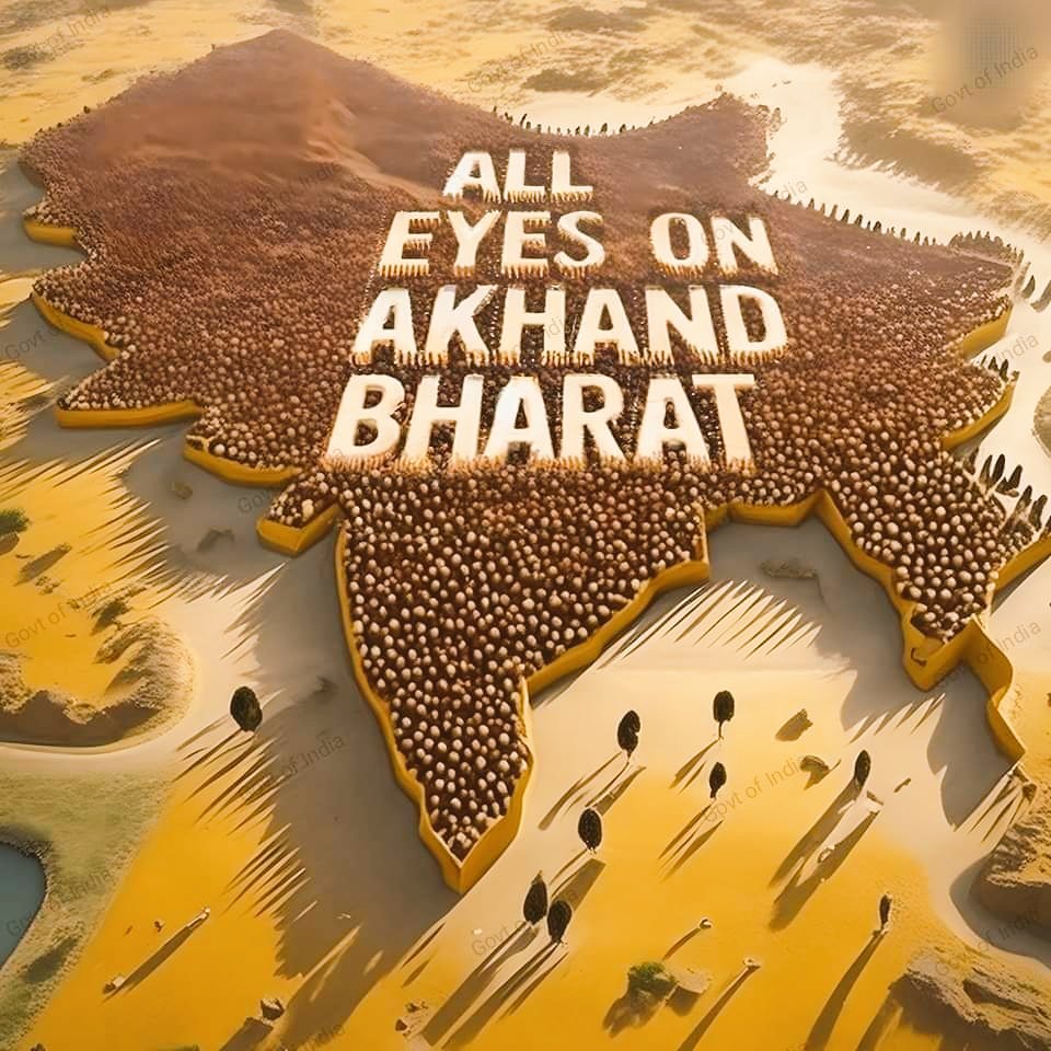 rohitjoshi001's tweet photo. Akhand Bharat ...
#Bharat #India #AkhandBharat #Thoughtoftheday https://t.co/cjig2r7H3v