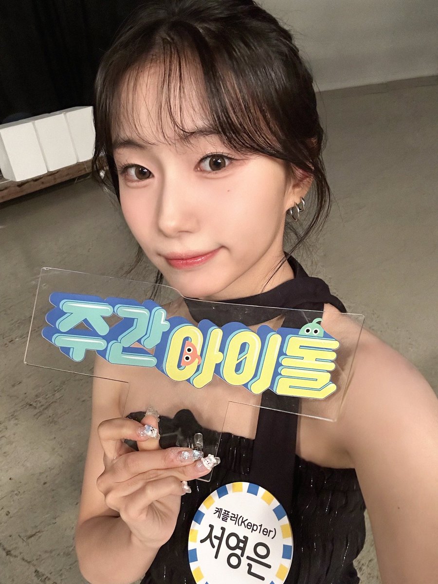 weeklyidol_'s tweet photo. https://t.co/ejiTaVewEW