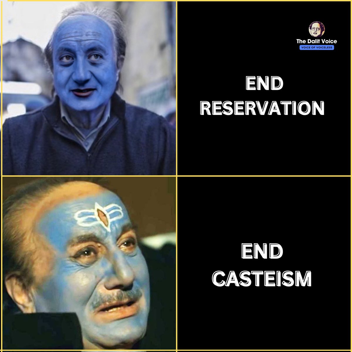ambedkariteIND's tweet photo. They have problems only with reservation, not with casteism. #Reservation https://t.co/D3OpPuTaW8
