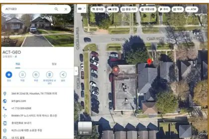 영일만 석유... 정리끝!