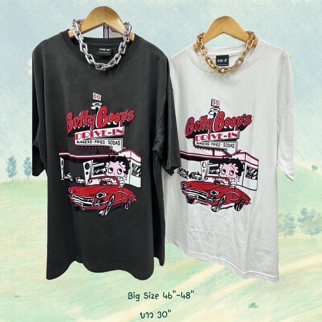 เสื้อยืด Oversize tweet media