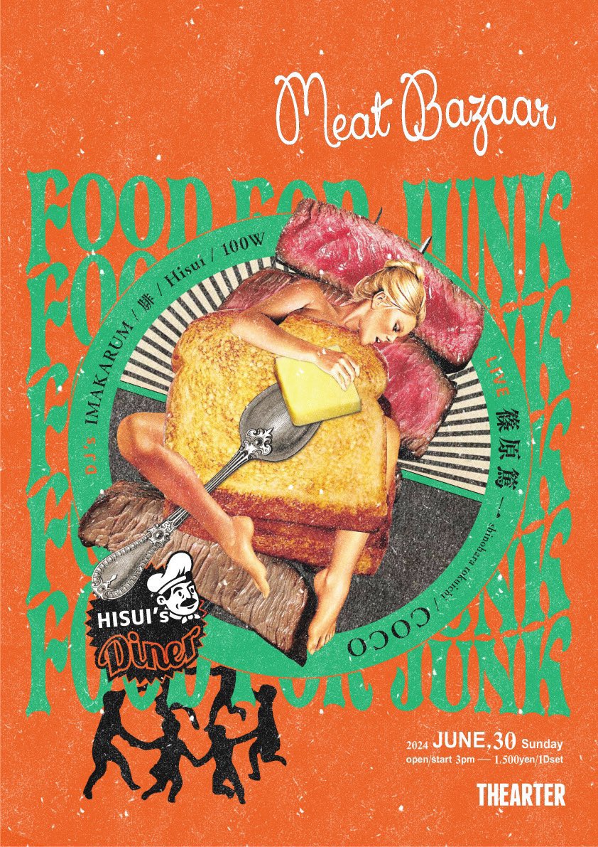 久々にライブします〜！
郡山！
初THEARTER
楽しみ！
よろしくです！

FoodForJunk Meat Bazaar
6/30(Sun) at THEARTER
OP/ST 15:00
CHARGE ¥1500-1Dset-
<LIVE>
篠原篤一
COCO
<DJ>
IMAKARUM
腓
HISUI
100w
<FOOD>
Hisui's Diner