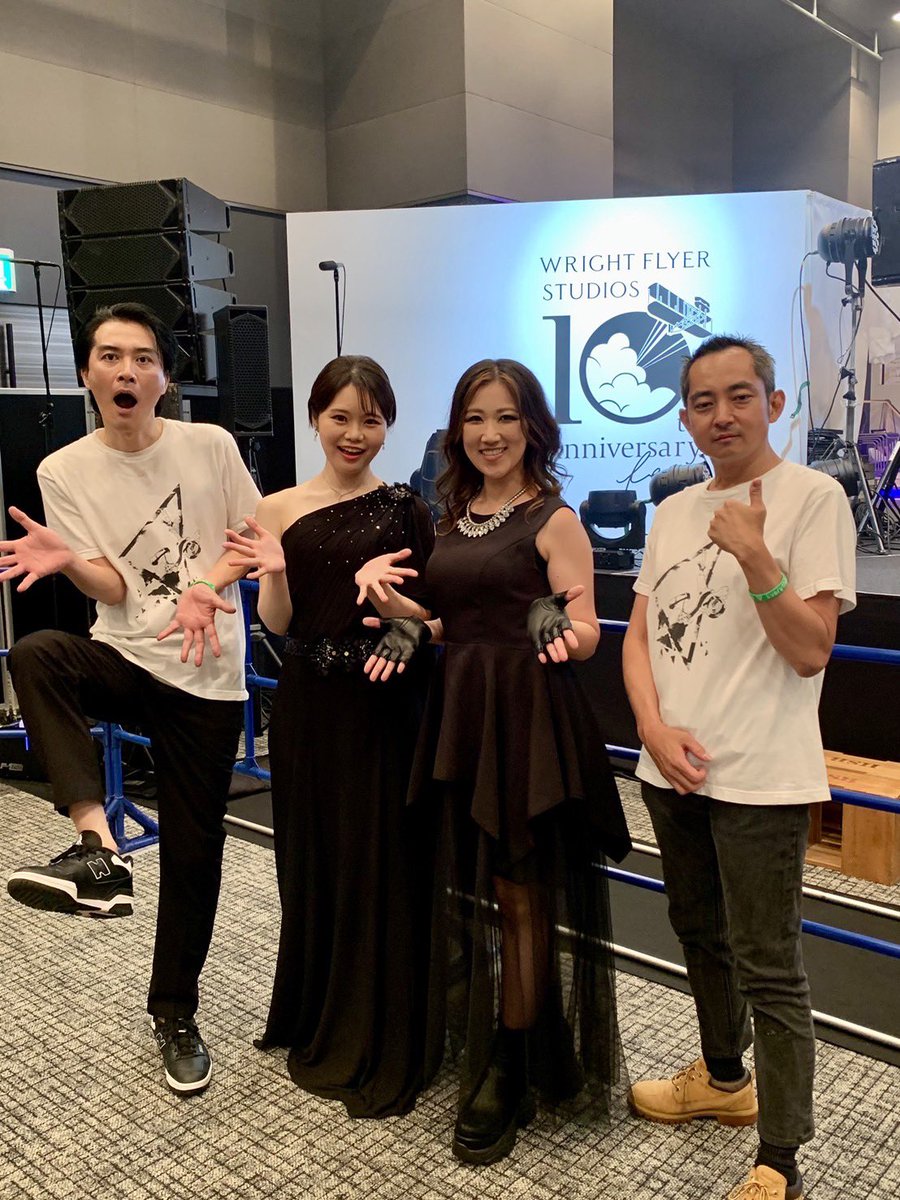 NRGFactory's tweet photo. #ライトフライヤー10周年フェスにて『消滅都市』ライブをご覧いただきました皆様、誠にありがとうございました！皆様の熱量に改めて感激しました。
共演者の皆様、関係者の皆様重ねて感謝いたします。
アーカイブはこちら。
https://t.co/cbU68fIP5T
#消滅都市 https://t.co/4fgPI0WWHY