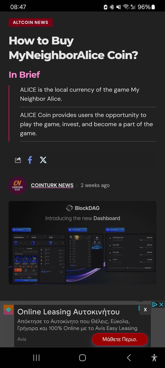 UtilityGuy7's tweet photo. ALICE is the local currency of the game My Neighbor Alice. ALICE Coin provides users the opportunity to play the game, invest, and become a part of the game, buy and trade NFTs and other assets.
$ALICE 🚀
Available on Binance and Kucoin. https://t.co/B0Pwe0wsLW