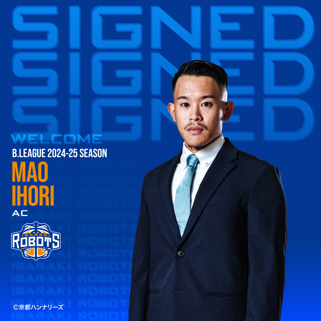 𝐖𝐞𝐥𝐜𝐨𝐦𝐞 𝐭𝐨 𝐑𝐎𝐁𝐎𝐓𝐒
𝐌𝐚𝐨 𝐈𝐡𝐨𝐫𝐢 𝐀𝐂
━━━━━━━━━━

#茨城ロボッツ では、B.LEAGUE 2024-25シーズンにおいて、#井堀真緒 アシスタントコーチと契約合意に至りましたので、ご報告いたします。

▶ibarakirobots.win/news/20240603_…