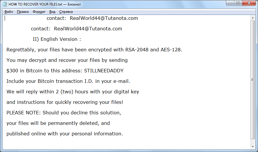 Amigo_A_'s tweet image. A new article in my Digest - #Retch #Ransomware - is the heir to the #GendarmerieCrypter Ransomware 
id-ransomware.blogspot.com/2023/08/retch-…
Ext.: .Retch
R/n: Message.txt, HOW TO RECOVER YOUR FILES.txt
