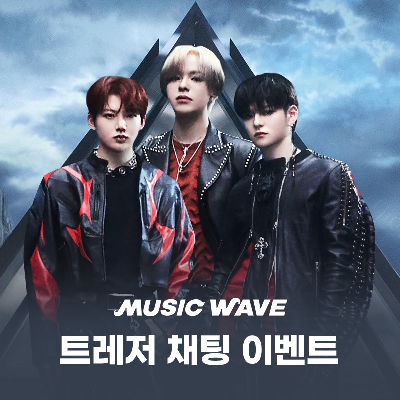 KyuArab's tweet photo. 「 240603 | 📎 」

سيكون جونكيو، يوشي وجايهيوك موجودون اليوم في المحادثة المباشرة لِ Music Wave على منصة Melon الساعة 11:00 صباحًا

#준규 #JUNKYU #ジュンギュ #俊奎 https://t.co/5RwdifJ32A