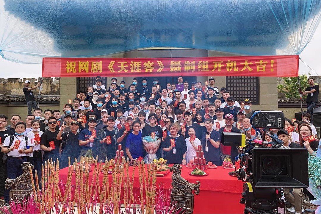 alalex6252's tweet photo. 2020.6.3 
Filming of "Words of Honor" has begun🌹 

Junzhe also followed each other on Weibo that day🌹 

 ❤ 💙 https://t.co/7RRlf2ikVF