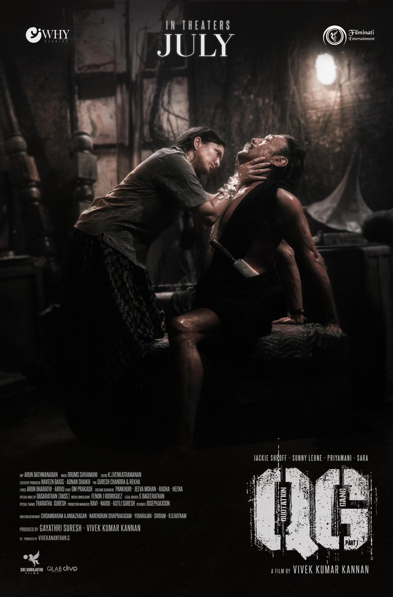 In theatres from July!

"A parallel realm of consciousness."

#QG #sunnyleone #priyamani #jakieshroff #saraarjun 

<a href="/vivekkumarknan/">Vivek</a> <a href="/I_m_Gayathri/">Gayathri Reddy</a> <a href="/Its_Filminati/">Filminati Entertainment</a> <a href="/WHYmedia1/">WHY Entertainment</a> <a href="/bindasbhidu/">Jackie Shroff</a> <a href="/sunnyleone/">Sunny Leone</a> #priyamani #saraarjun <a href="/drumssivamani/">Sivamani</a> <a href="/Dop_arunbathu/">Dop. Arun Bathmanaban</a> <a href="/editorvencut/">Venkatramanan</a>  <a href="/donechannel1/">Done Channel</a>