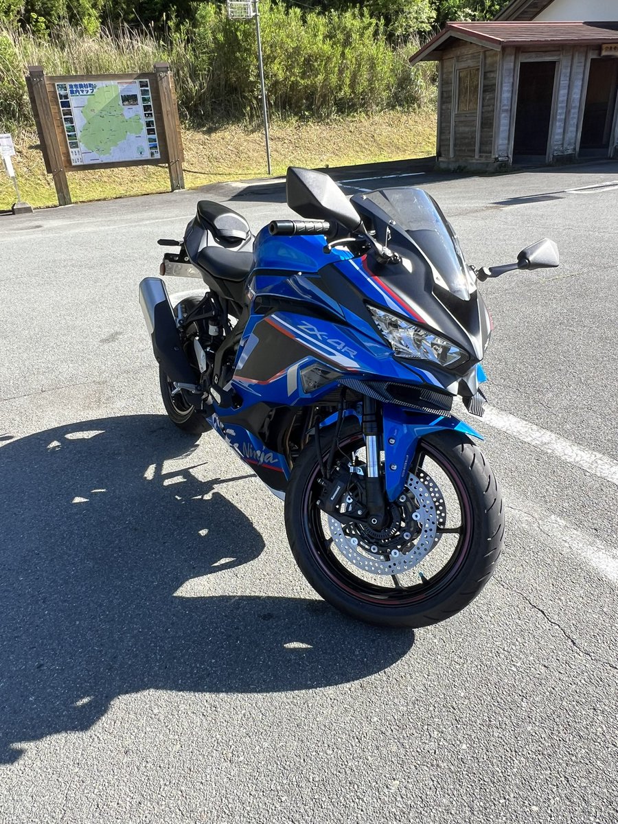 SyarotyanGSR's tweet photo. 名前：ぽんぽんぷりん🍮('ω'🍮)
性別 :♂
身長：170
愛車：アドレス110･GSR400▶︎ZX4R
好き：バイク、車、甘い物、ゲーム、アニメ、漫画
一言：GSR400からZX4Rに乗り換えたので少しだけ更新！

#バイク乗りとして軽く自己紹介
#バイク好きと繋がりたい 
#バイク乗りと繋がりたい 
#バイク好き https://t.co/lvBC2YmNEy