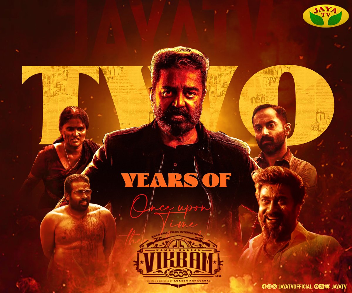 JayaTvOfficial's tweet image. 2 Years Of #Vikram 

@ikamalhaasan @Suriya_offl @VijaySethuOffl #2Yearsofvikram #vikram #kamalhaasan #suriya #vijaysethupathi #Fahadhfaasil #Jayatv