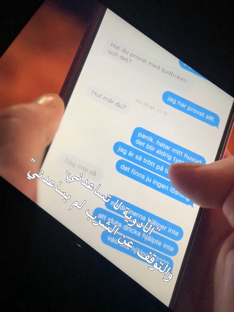 empty soul tweet media