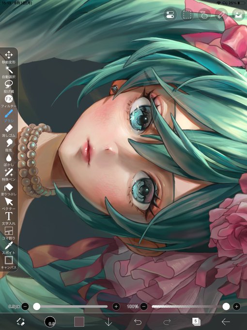 「初音ミク」の画像/イラスト/ファンアート(新着｜RT&Fav:50)