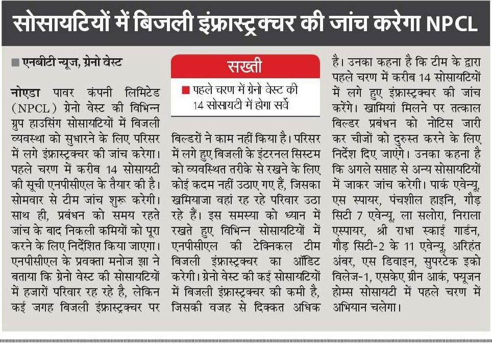 Greater Noida West tweet media