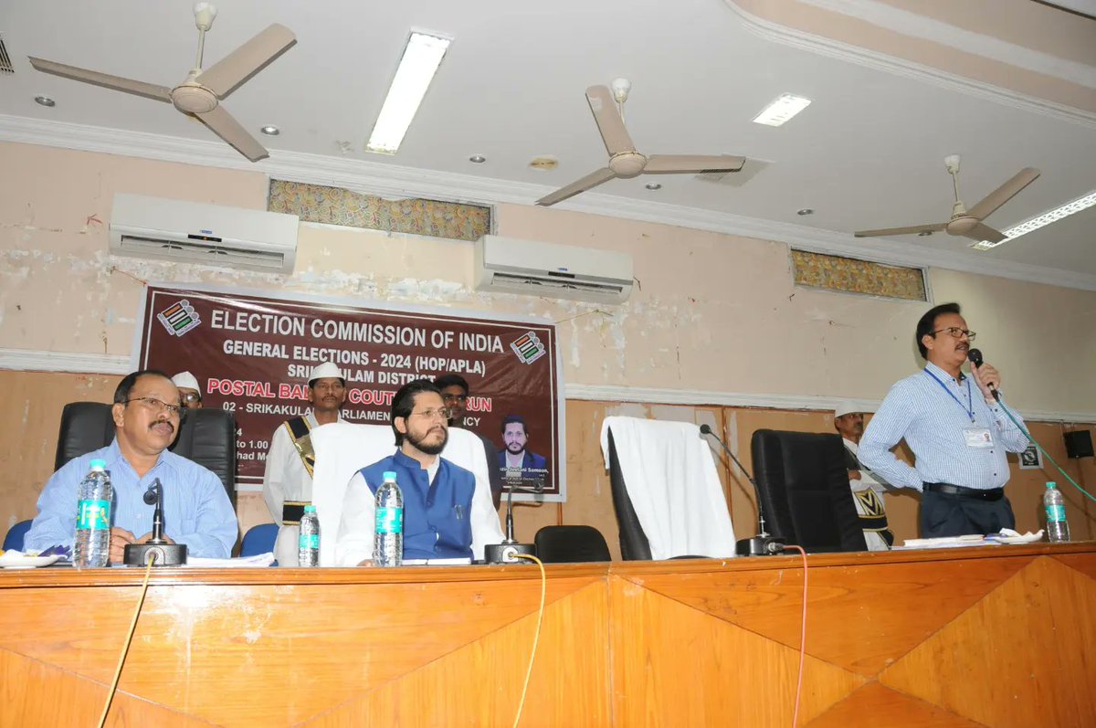 Collector & District Magistrate, Srikakulam tweet media