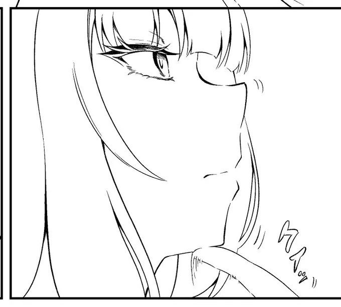 顎クイ 