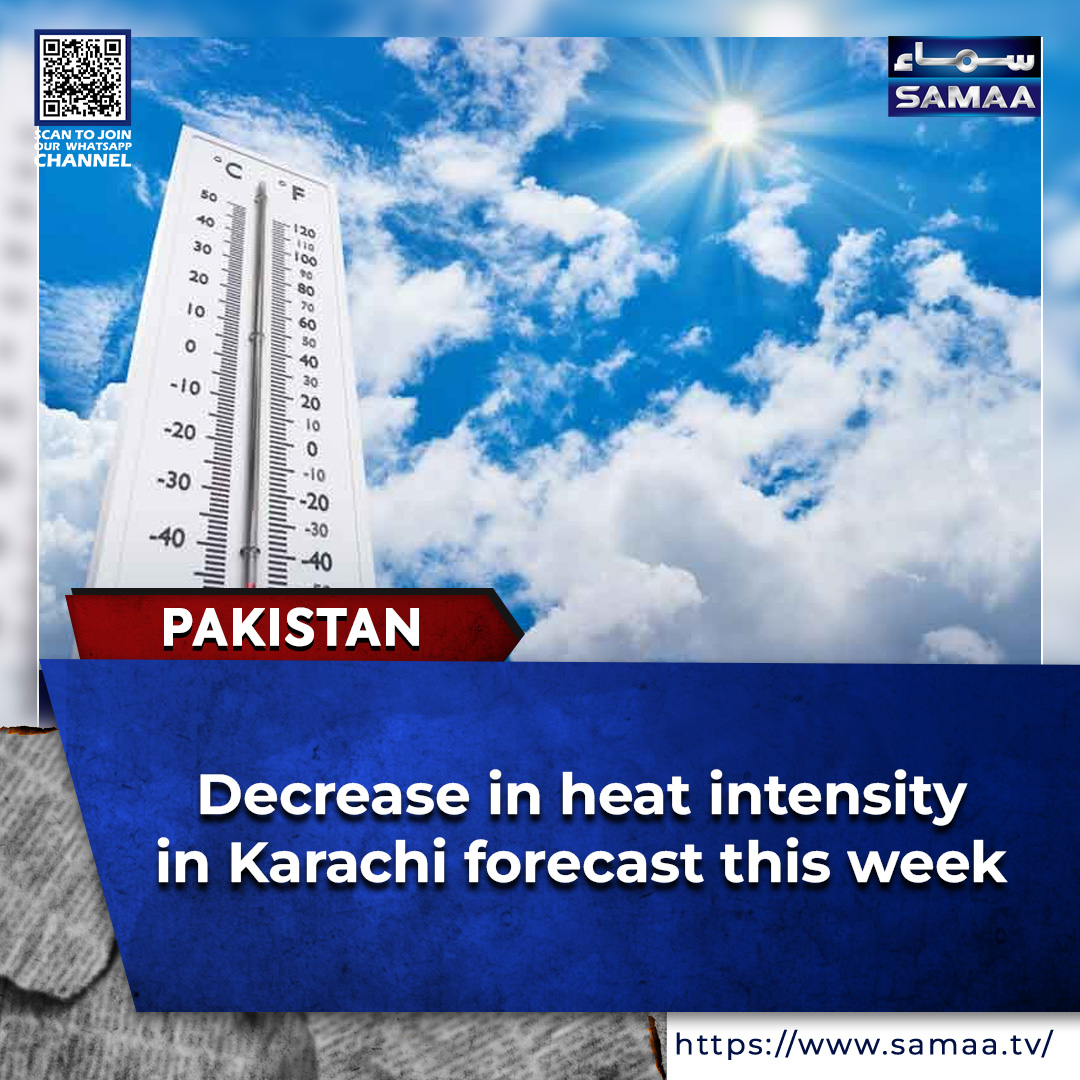 SamaaEnglish's tweet image. Read more: samaa.tv/2087315859

#heatwavealert #heatwavestoke #HeatCheck #summer #weatheroutlook #weatheralert #Karachi #weather