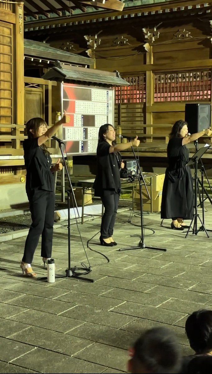 kanako_timber's tweet photo. 6月1日八雲神社にお越しいただいた皆様
そして離れた場所から応援してくださった皆様本当にありがとうございました♡
5年ぶりでも全く久しぶりな感じがせず
10年前すらつい先日に感じるような場所♡
変わらず応援してくださる皆様のお陰です✨
いつもありがとう♡
これからもよろしくお願いします♡ https://t.co/tSAGgnIEfP