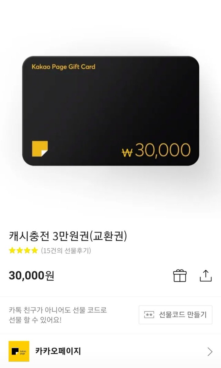 k_d_mdzs09's tweet photo. 📢<조선춘화실록> 런칭 기념 알티 이벤트

웹툰 작가와 고자 왕세자의 춘화 사업기 많이들 보러오세요~
매주 목 카카페 연재

19세 완전판
https://t.co/hk8uTwuXYO

15세 개정판
https://t.co/04vIf6w1an

🌟RT 하신분 중 두 분을 뽑아
카카오페이캐시 3만원 충전권을 드려요

당발: 6/20 https://t.co/hF5WZ3E43M