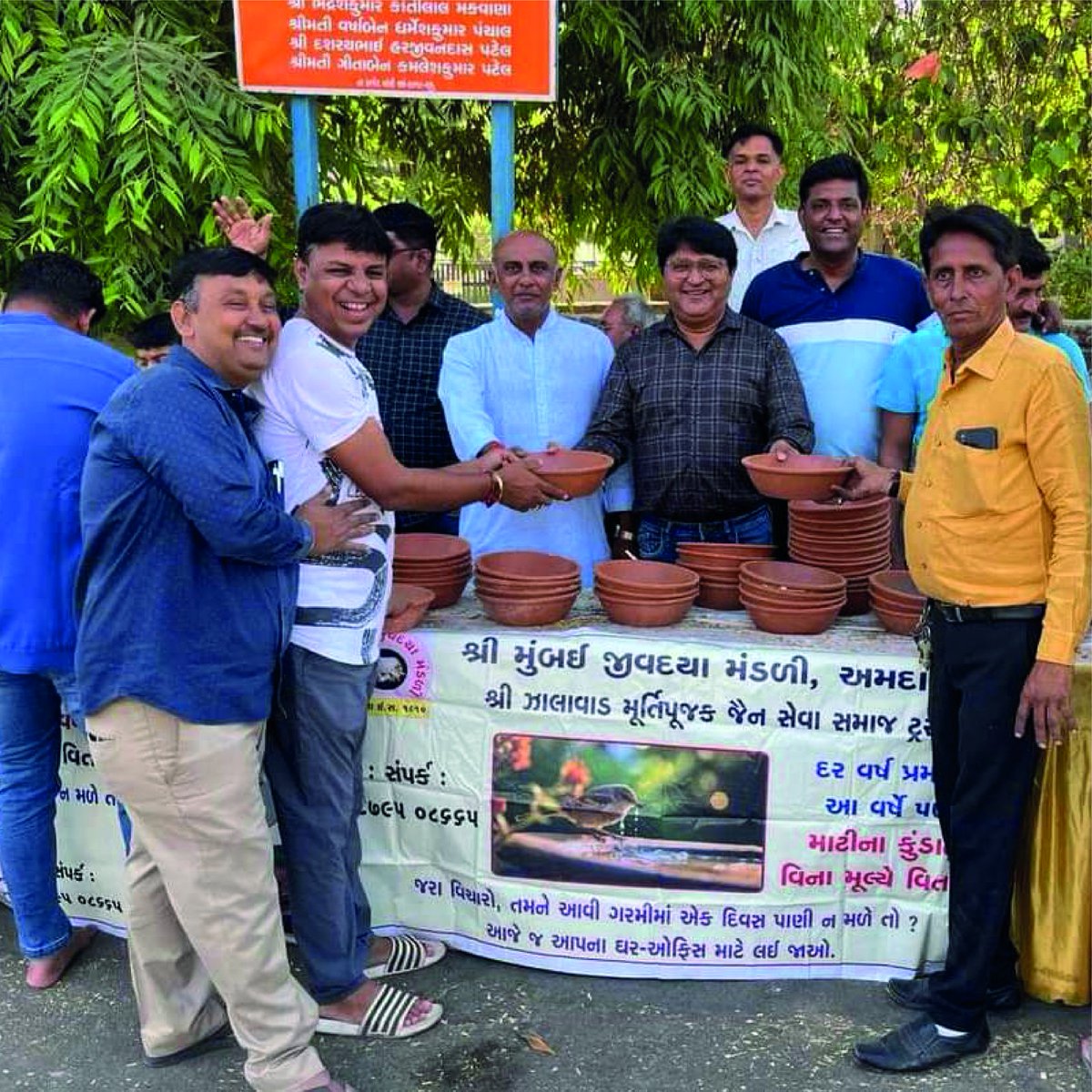 NavkarSarvar's tweet photo. Thank you for joining with us.

Contact us on +91-99091 55603
Email - sanjay@navkarsarvar.org

#navkarsarvarkendra #kundavitran #supportus #joinus #contactus #greatday #successfulinitiative https://t.co/ChCcLks3iS