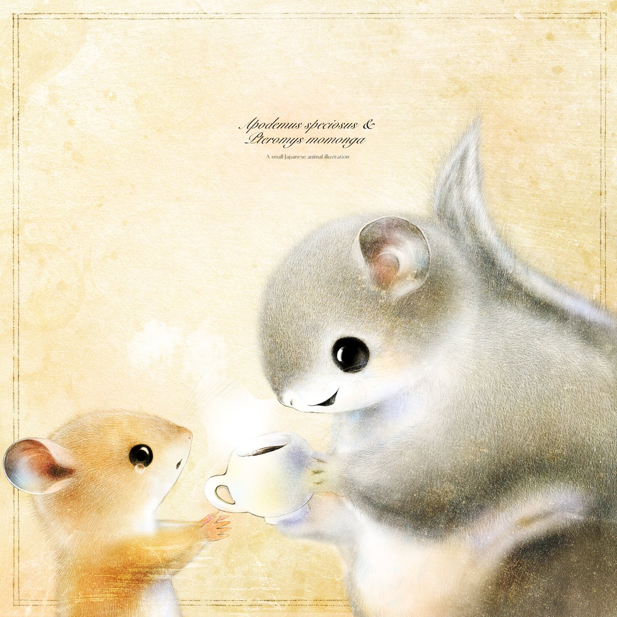 ForestStoryTime's tweet photo. #アカネズミ　#ニホンモモンガ 

ソワソワするときこそ、
一息入れよう♪

あなたの心が、消耗していないこと。
おだやかでいること。

心にゆとりや、エネルギーがあれば、
また、誰かの力になれるもの🌿 https://t.co/zSYjHmE2ix