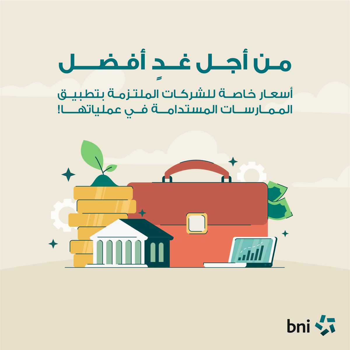 BNI Social tweet media