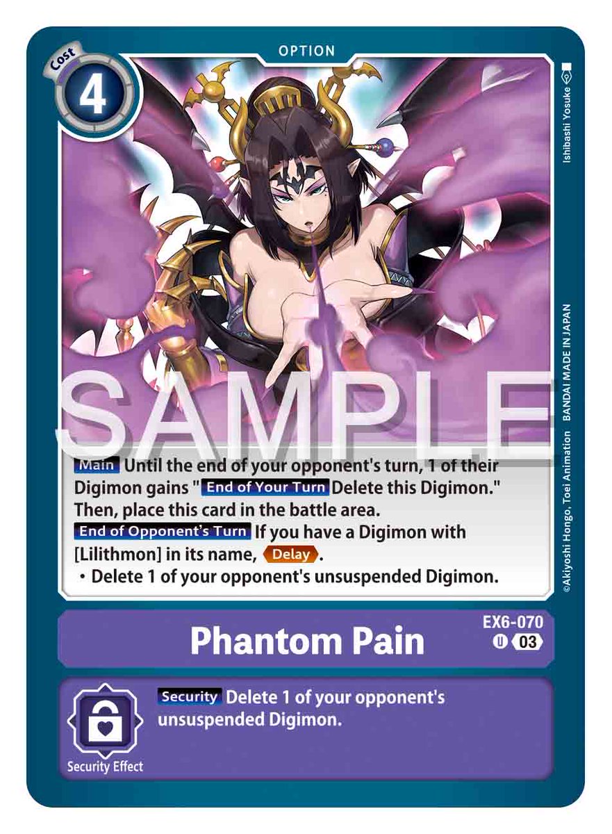 INFERNAL ASCENSION [EX06] Card Reveals] Hello Digimon Tamers! Our next  reveals today are [EX6-057 Lilithmon] & [EX6-070 Phantom Pain]! Theme  Booster INFERNAL ASCENSION [EX06] June 28, ON SALE! https://t.co/LdgVO8z4L8  #DigimonCardGame #DigimonTCG #Digimon