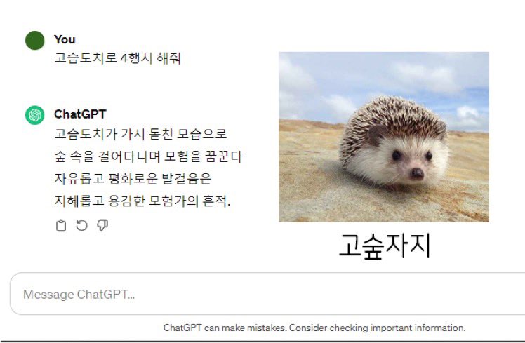 vpufq's tweet photo. 고숲자지 https://t.co/e77cMthVzm
