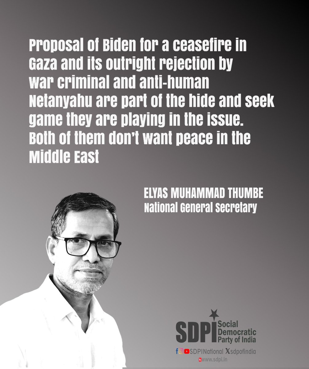 sdpofindia's tweet photo. Proposal of Biden for a ceasefire in Gaza and its outright rejection by war criminal and anti-human Netanyahu are part of the hide and seek game they are playing in the issue. Both of them don’t want peace in the Middle East https://t.co/ZlJ0phz1Vo