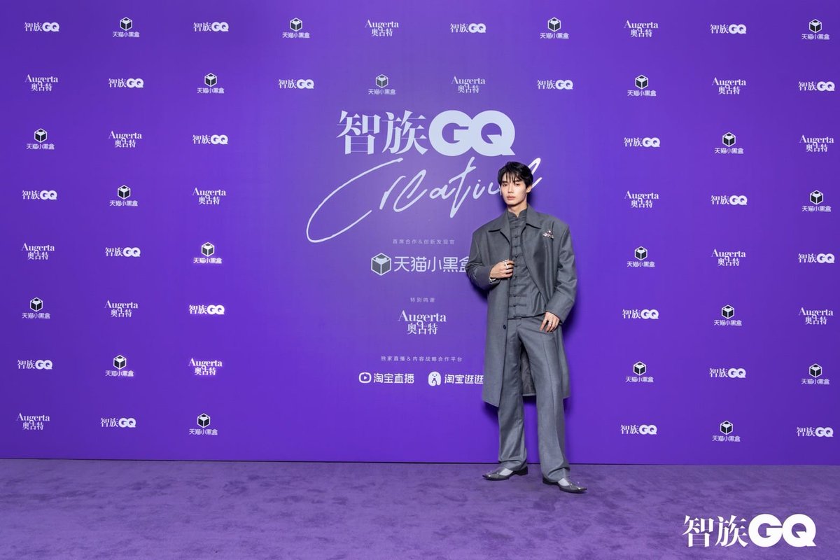KoreanUpdates's tweet photo. [PRESS] “Win”, the only Thai superstar who shines “GQ Creative 2024” event in Shanghai!

Reaffirming his important role as an international fashion icon, the latest hottie “Win Metawin Opas-iamkajorn” from “GMMTV”, a leading content provider in Thailand, flew to the land of the dragon to attend “GQ Creative 2024” on May 31st in Shanghai, China, which was the grandest event ever, with a luxurious and beautiful venue. Win’s total look this time began with him walking on the red carpet in a sleek gray suit in a Chinese-style fusion. 

His second look while watching the show was a striking red suit that caught the eye.

More importantly, Win is the only Thai superstar who was honored to attend this major national event, with more than 60 top Chinese stars attended the event, including Xu Kai, Hu Yitian, Zhou Yutong, Chen Zheyuan, Gulnazar, Li Yunrui, Zhang Tian'ai, Mika, Victor Ma, Liu Xueyi, Wang Anyu and TNT (Teen in Times). It can be said that the overall look of the young man, handsome and cool, worthy of being a top influencer in the fashion world!

#winmetawin #KoreanUpdates