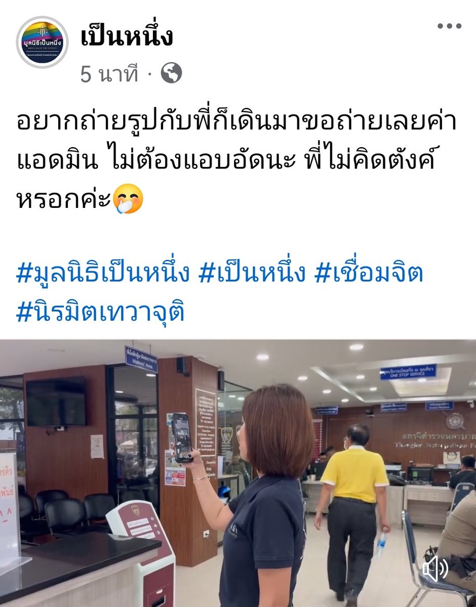 เฉียนเฉี่ยน tweet media